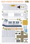 Sheet (1/1 or 1/2 size)