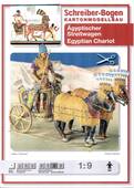  Title/cover