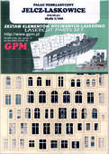  Title/cover