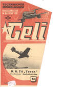  Title/cover