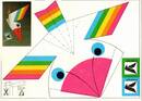  Bogen (1/1 oder 1/2 Blatt)
