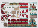  Sheet (1/1 or 1/2 size)