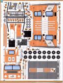  Bogen (1/1 oder 1/2 Blatt)