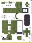  Bogen (1/1 oder 1/2 Blatt)