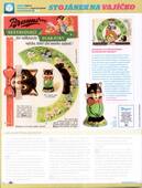  Bogen (1/1 oder 1/2 Blatt)