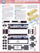  Bogen (1/1 oder 1/2 Blatt)